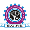 Mumbai College of Arts, Commerce and Science