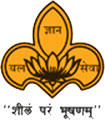 Parvatibai Adhyapika Vidyalaya