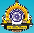 Dr. Babasaheb Ambedkar College of Arts, Commerce and Science