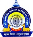 Dr. Babasaheb Ambedkar College of Arts, Commerce and Science