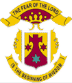 Carmel of St. Joseph School logo