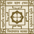 Vidyasagar College logo