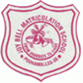 Joy Bell Matriculation School