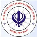 Shri Guru Teg Bahadur Khalsa Girls Senior Secondary School