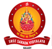 Sree Sarada Vidyalaya (2)