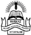 Islamic Central School logo