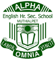 Alpha-English-Higher-Second