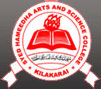 Mohamed Sathak College of Arts and Science