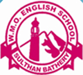 W.M.O. English Medium School logo