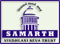 Samarth College of Primary Teachers Certificates logo