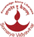 S.K. Somaiya Vinay Mandir High School and Junior College