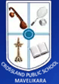 Cross Land Public School logo