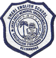 Umeri English School