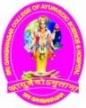 Sri Ganganagar College of Ayurvedic Science and Hospital logo