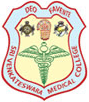 Sri Venkateswara Medical College (SVMC) logo