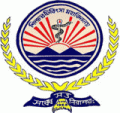 Silchar Medical College logo