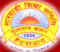 Marwadi Shiksha Samithi Law College