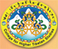 The College for Higher Tibetan Studies
