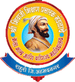 Shri Shivaji Shikshan Prasarak Mandal Arts, Science and Commerce College logo