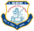Shekhawati Girls College logo