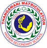 Thangamani Matriculation Higher Secondary School