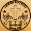 Shalom Matriculation Higher Secondary School