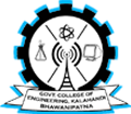 Govternement College of Engineering logo