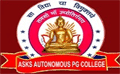 Amar Shaheed Kanchan Singh P.G. College Shivpuri logo