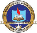 St. Mary's English Medium School logo