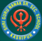 Shri Gurunanak Senior Secondary School logo