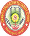 Umanath Singh Higher Secondary School logo