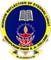 Sreepuram English Medium High School logo