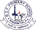BSF Primary School logo