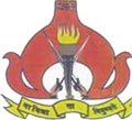 Sainik School Nalanda logo