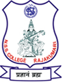 N.S.S. College logo