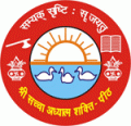 Shri Sachcha Deaf and Dumb Educational Institute