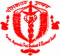 Rajiv Gandhi Government Post Graduate Ayurvedic College logo
