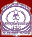 Ramanuj Pratap Singhdev Post Graduate College logo