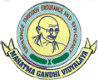 Mahatma Gandhi Centenary Vidyalaya School - MGCV