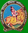 Kasturba Shree Vidya Niketan logo