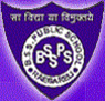 B.S.S. Public School logo