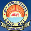 DAV Public School logo (3)