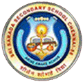 Sri-Sarada-Secondary-School