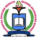 National English Medium Higher Secondary School logo