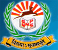 G.N. National Public School logo