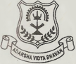 Adarsha Vidya Bhavan logo