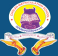 Cholan Institute of Technology
