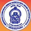 Gurugnana Sambandar Mission Matriculation Higher Secondary School