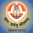 Sri Ma Vidyalaya logo