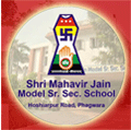 Shri-Mahavir-Jain-Model-Sen